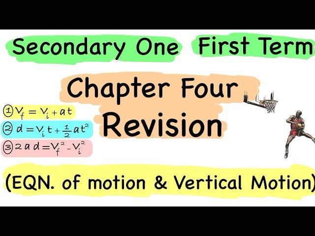 S1-T1-CH4(Revision)